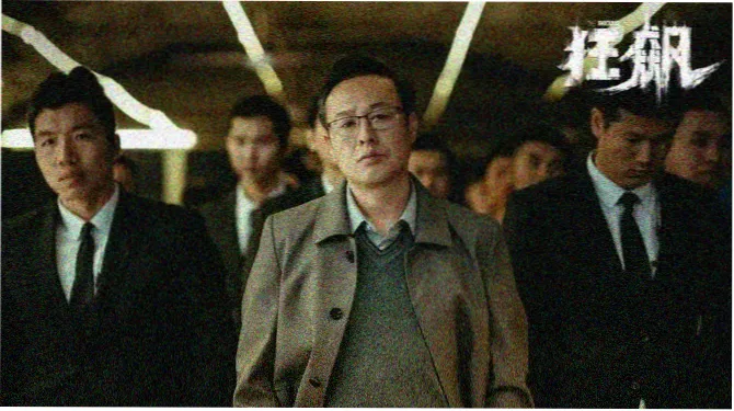 51视频在线观看动漫星轨少年番剧封面